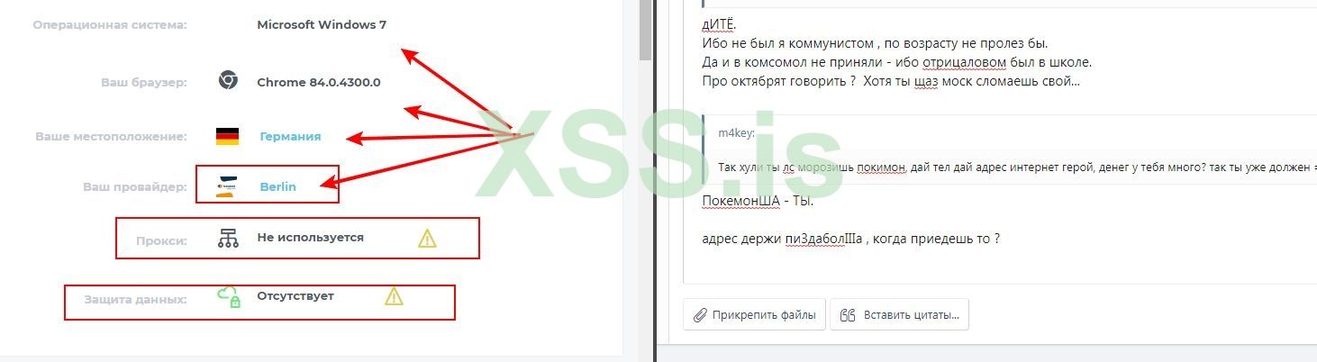 от пиздец мне пришёл бляд2.jpg