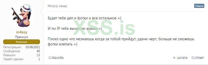 ы гы гыггееееккк.jpg