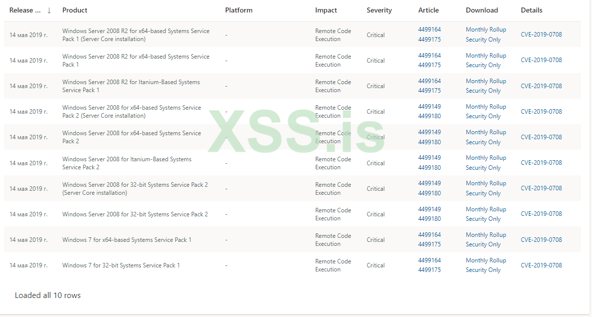 Снимок экрана (40).png