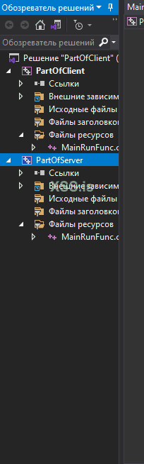 сервер добавили тоже в проект.png