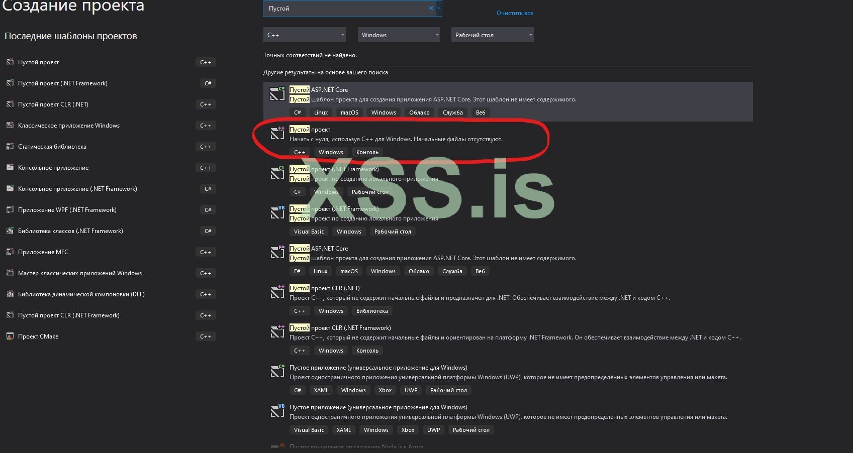 Создаем клиент-часть подключения_LI.jpg