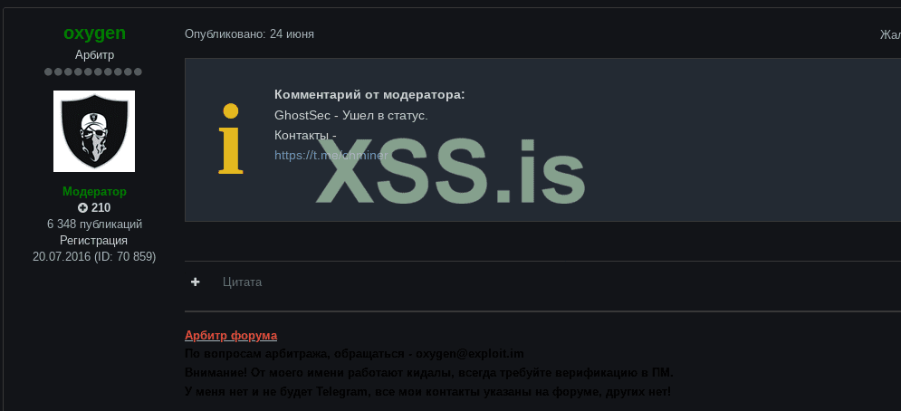 Screenshot from 2021-09-12 01-36-22.png