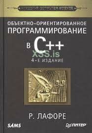 Без названия.jpg