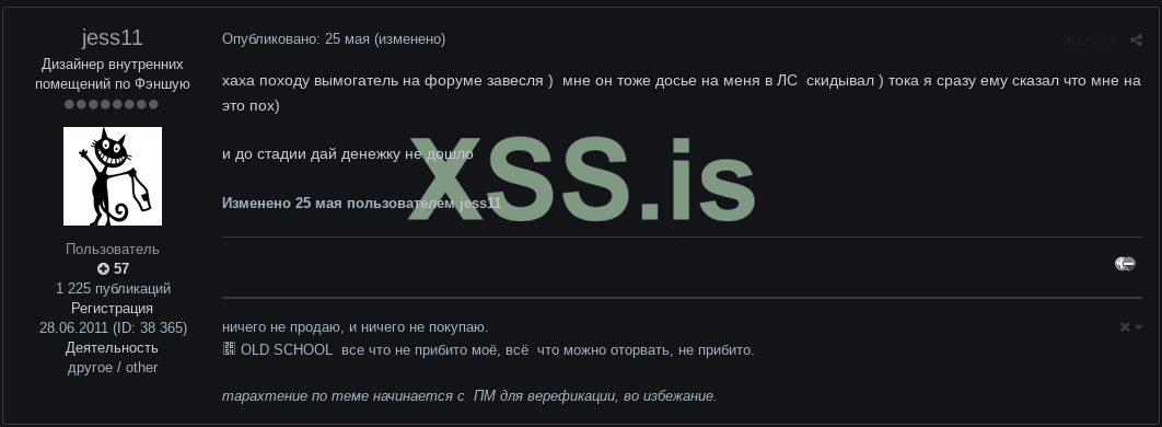 Screenshot from 2021-08-24 21-40-45.png