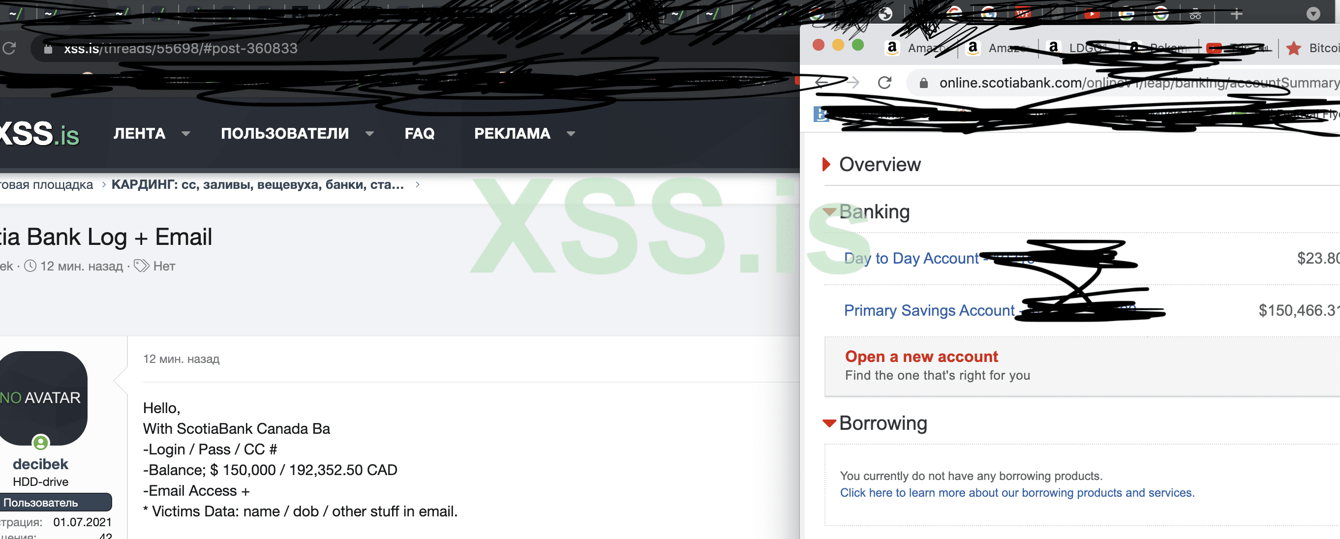 Screenshot 2021-08-22 at 12.48.57 PM.png