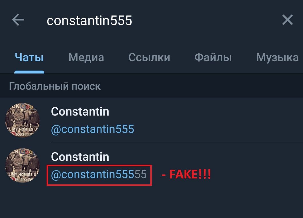 fake.jpg