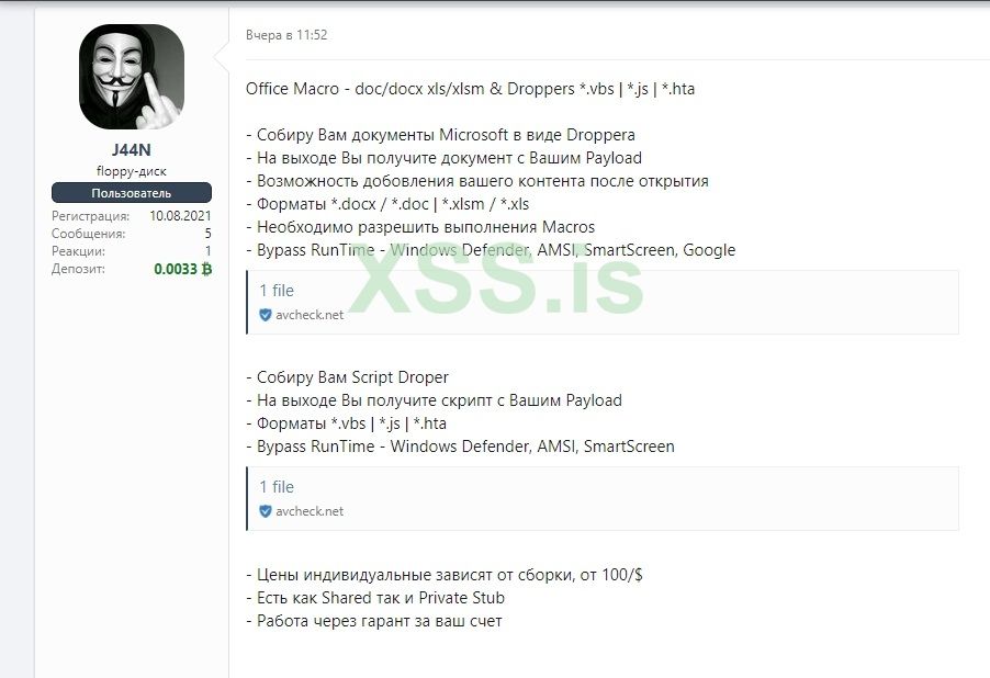 111 — копия.jpg