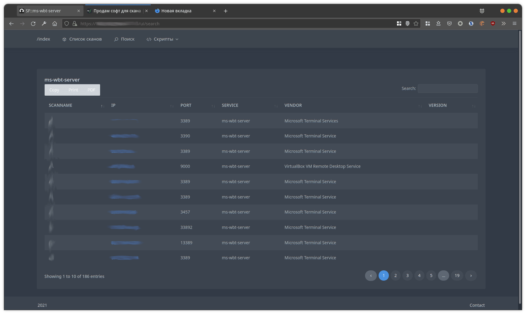 Снимок экрана-20210806221349-1745x1044.png