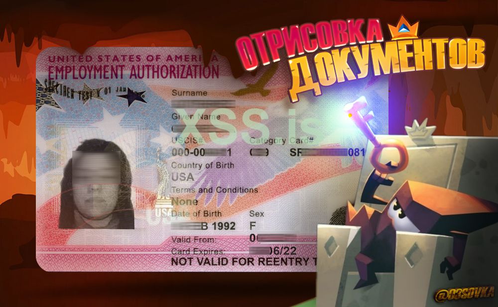 Макет под шаблон.jpg