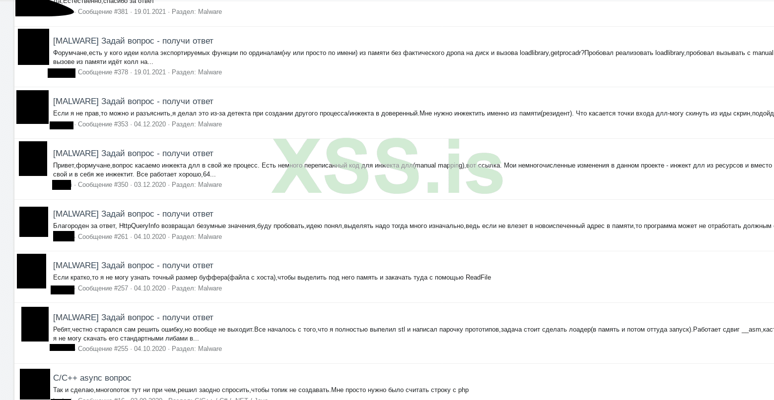 Снимок экрана_2021-07-24_18-33-25.png