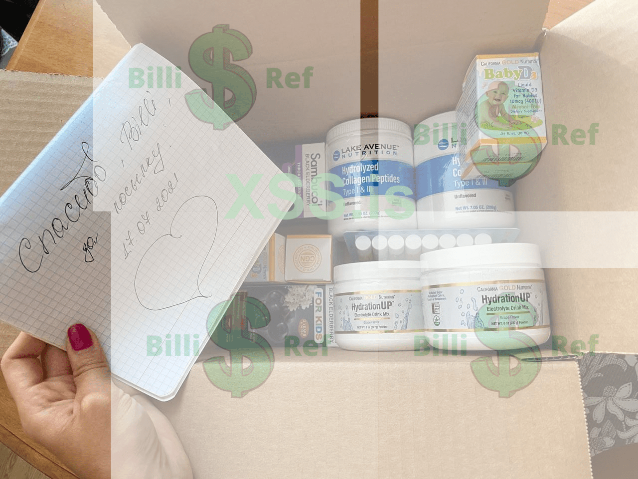 Притности от клиентов.png