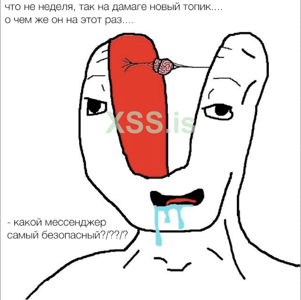 Снимок экрана 2021-07-14 в 20.02.27.png