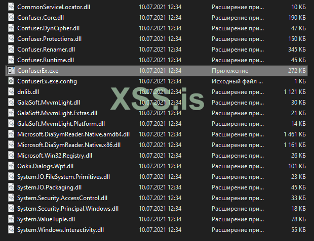 Папка с файлами.png