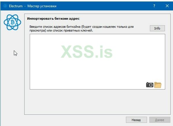 Скриншот 22-06-2021 192117.jpg