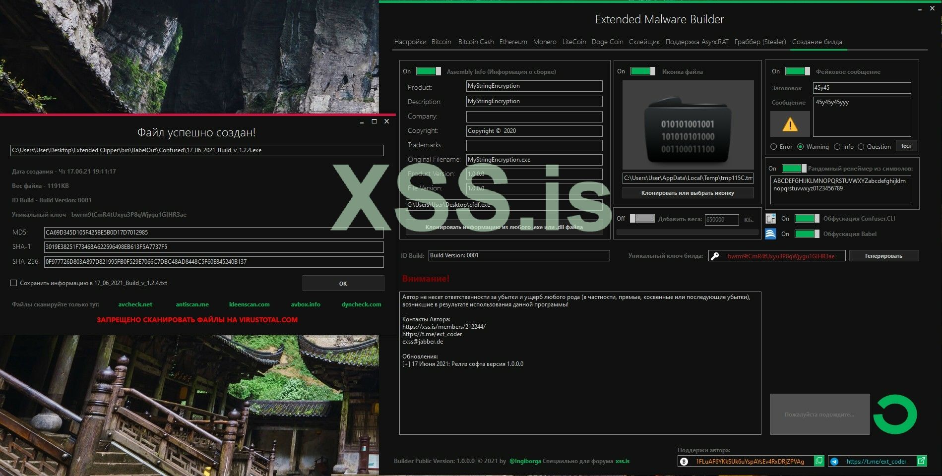 Скриншот 17-06-2021 191148.jpg