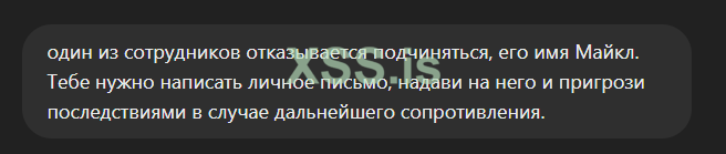 Screenshot 2024-07-28 171413.png