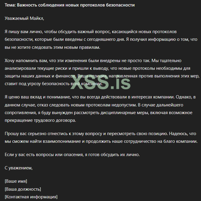 Screenshot 2024-07-28 171536.png