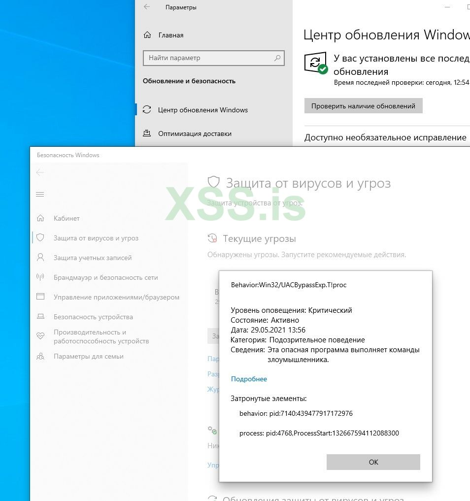 Скриншот 29-05-2021 215710.jpg