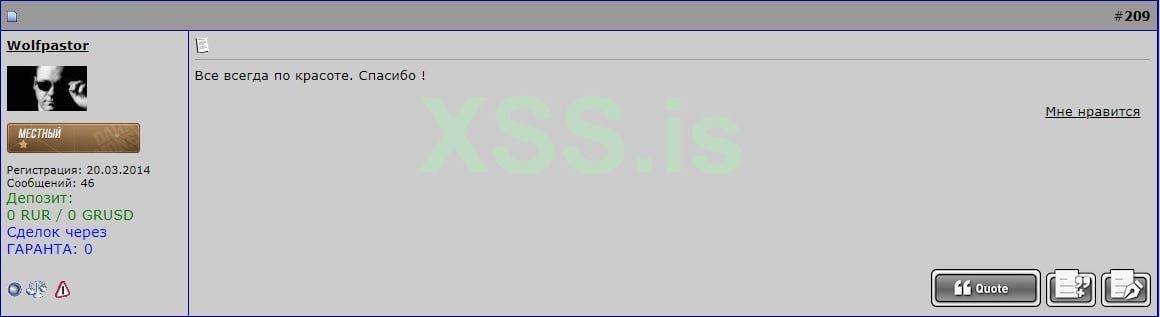 IMAGE 2024-08-05 10:44:28.jpg