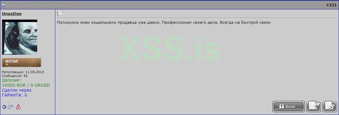 IMAGE 2024-08-05 10:44:48.jpg