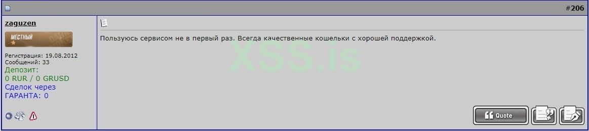 IMAGE 2024-08-05 10:44:56.jpg