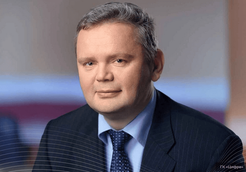 В ГК «Цифра» будет новый гендиректор. Нынешнего посадили на три с половиной года.png