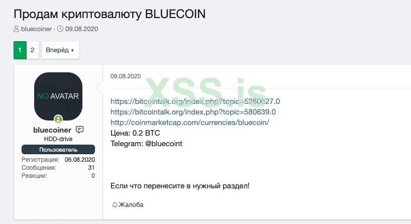 Снимок экрана 2021-04-22 в 11.06.06.png