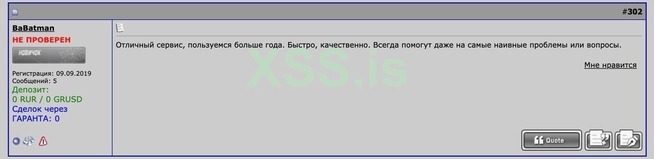 IMAGE 2024-08-07 16:12:52.jpg