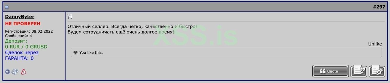 IMAGE 2024-08-07 16:12:53.jpg