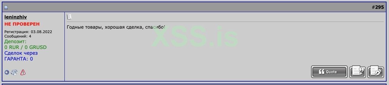 IMAGE 2024-08-07 16:13:02.jpg