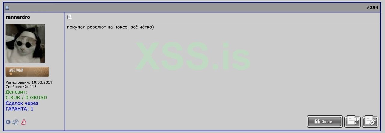 IMAGE 2024-08-10 15:32:30.jpg