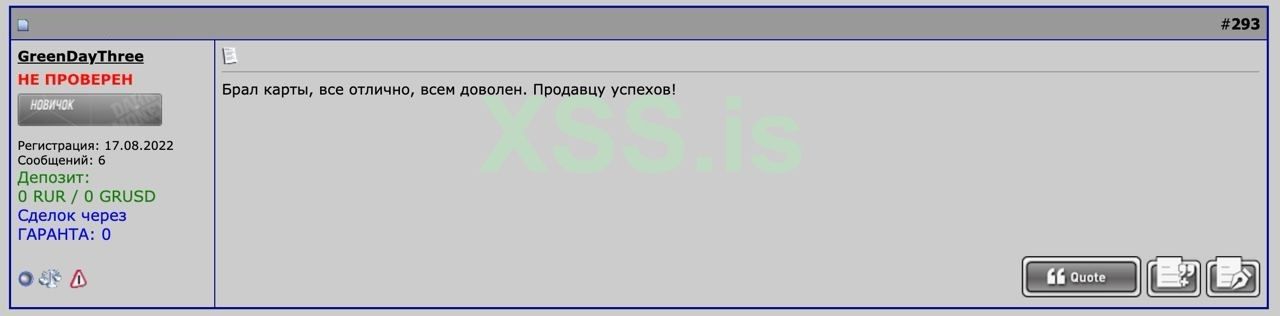 IMAGE 2024-08-10 15:32:31.jpg