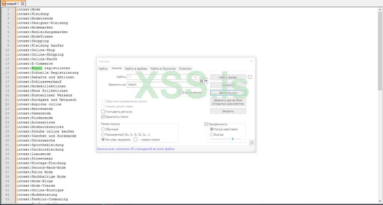 photo_2024-08-10_23-31-10 (2).jpg