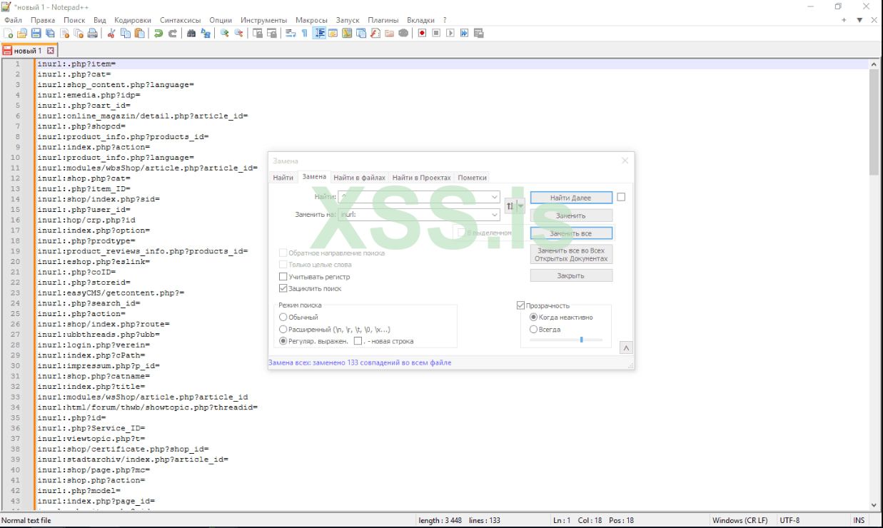 photo_2024-08-10_23-31-11 (2).jpg