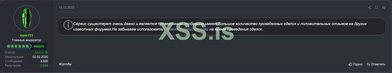 IMAGE 2024-08-13 15:39:39.jpg