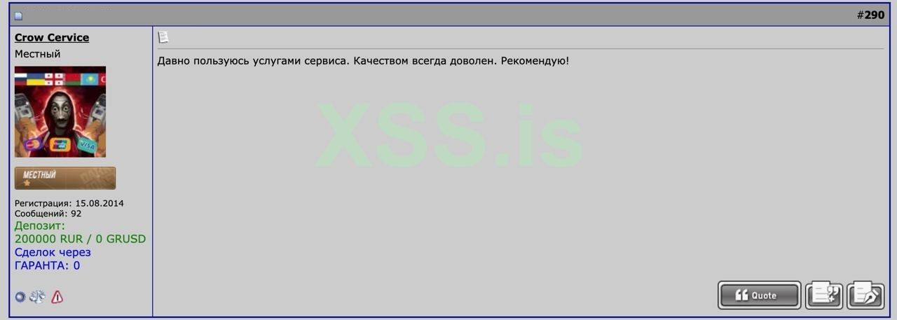 IMAGE 2024-08-13 15:40:01.jpg