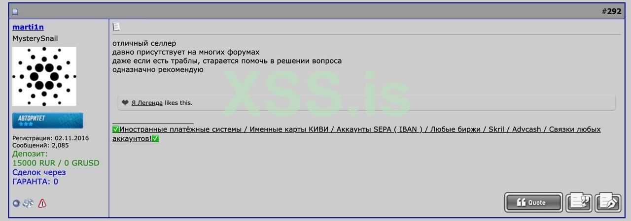 IMAGE 2024-08-15 15:46:53.jpg