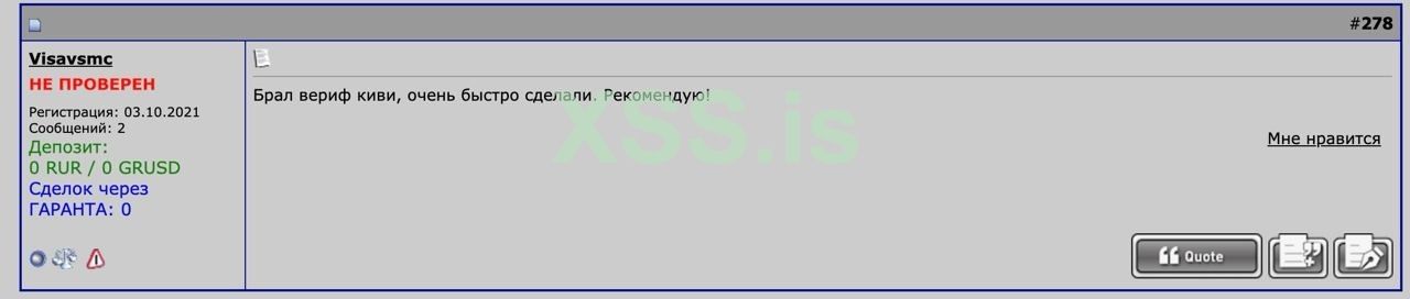 IMAGE 2024-08-15 15:47:16.jpg