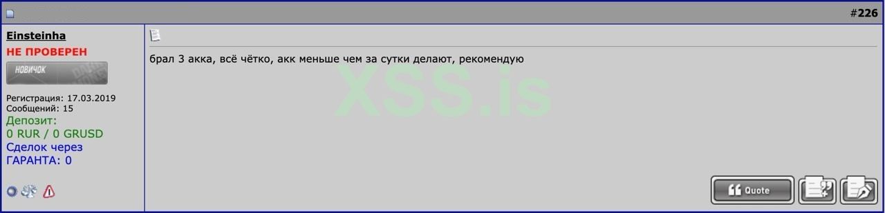IMAGE 2024-08-16 10:16:46.jpg