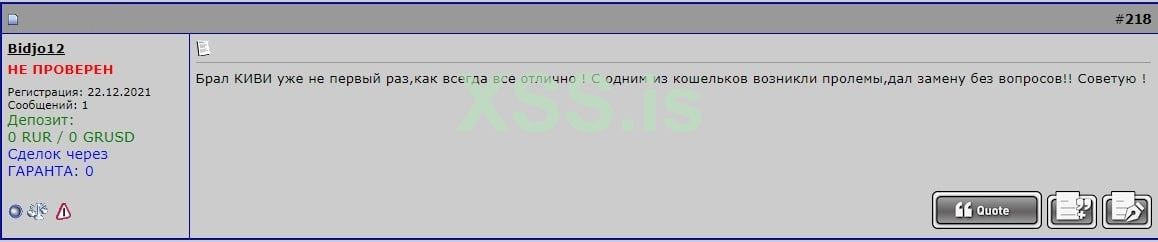IMAGE 2024-08-16 10:17:04.jpg