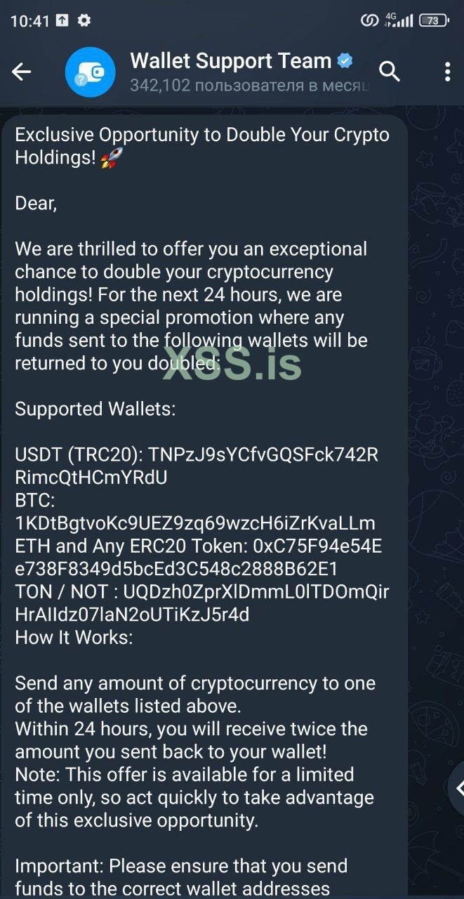 photo_2024-08-24_10-43-04 (2).jpg