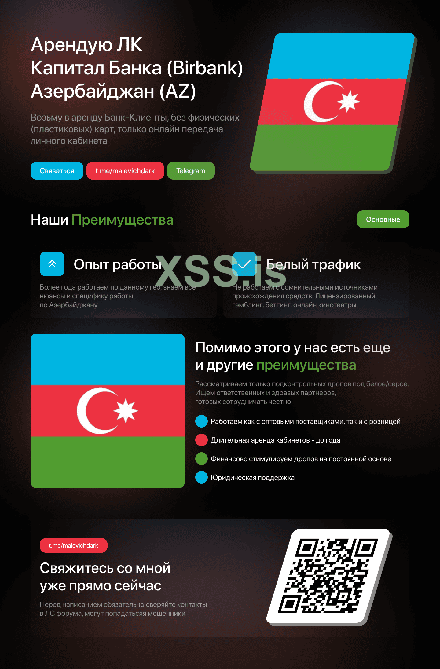 Frame 1 - 2024-07-31T132612.177.png