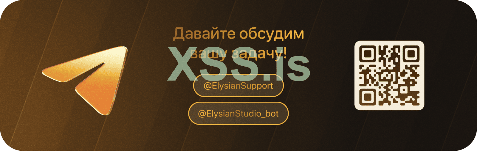 banner_2 (2) 1 (1).png