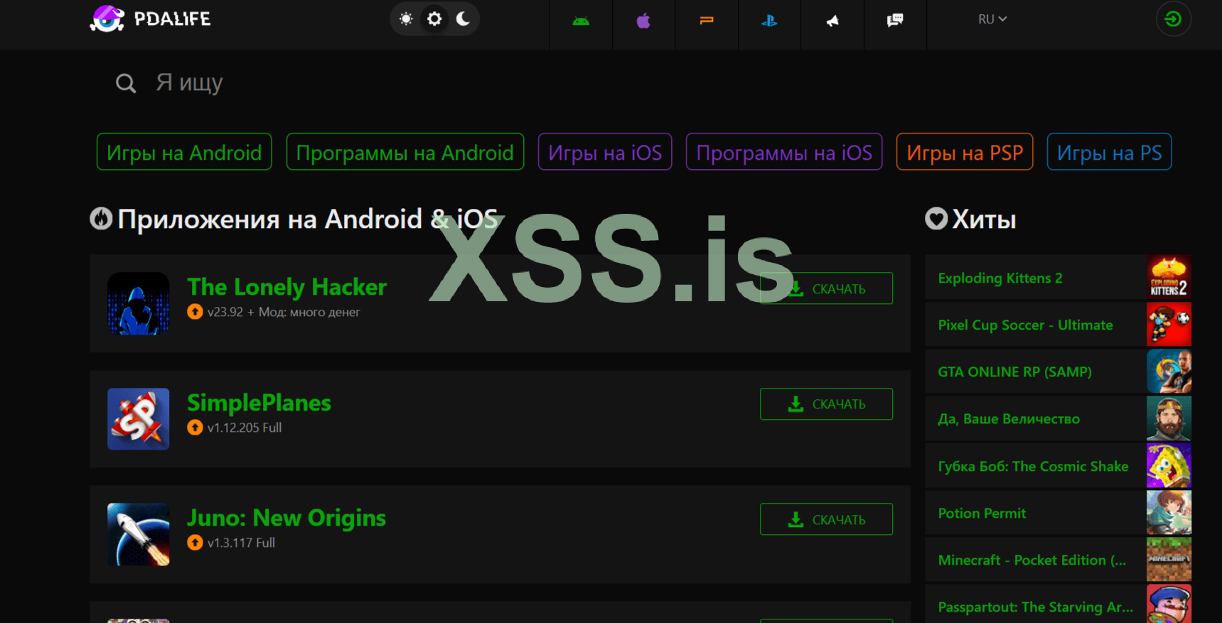 Не более чем просто пример