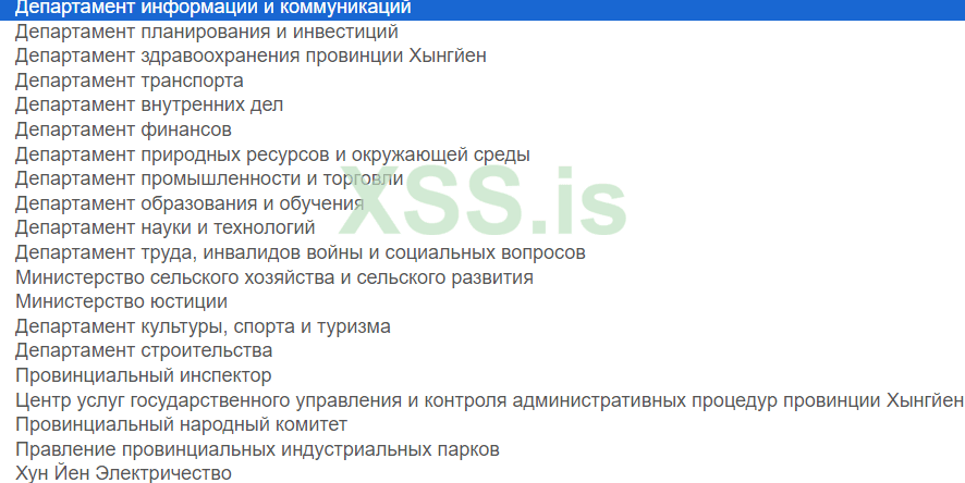 Снимок экрана 2024-08-27 111712.png