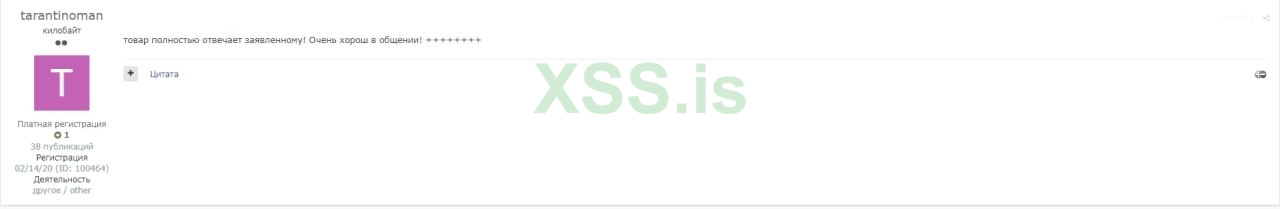 IMAGE 2024-08-28 09:18:41.jpg