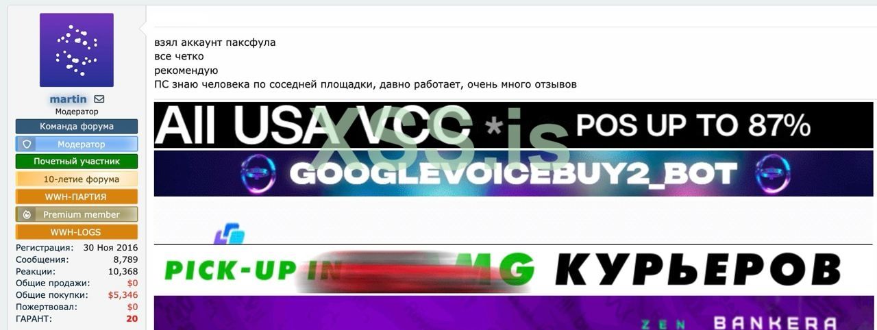 IMAGE 2024-08-28 09:18:51.jpg