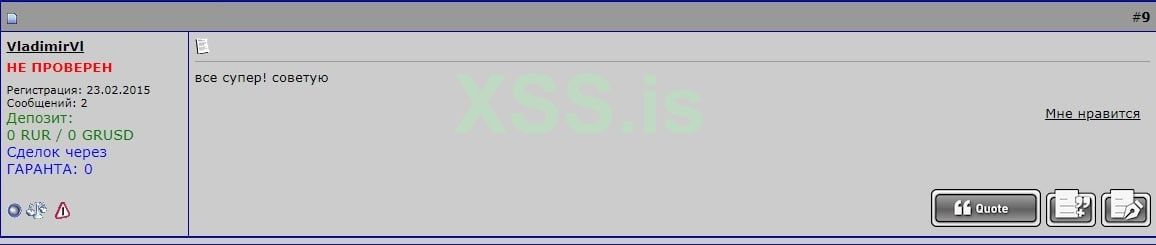 IMAGE 2024-08-28 09:19:12.jpg