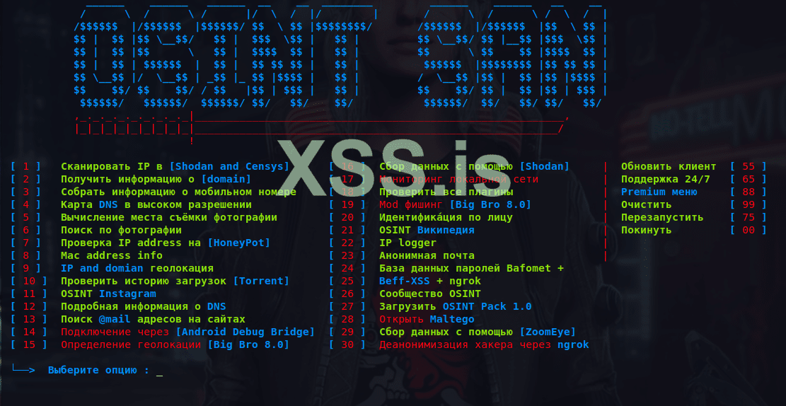 Screenshot at 2021-03-12 02-00-12.png