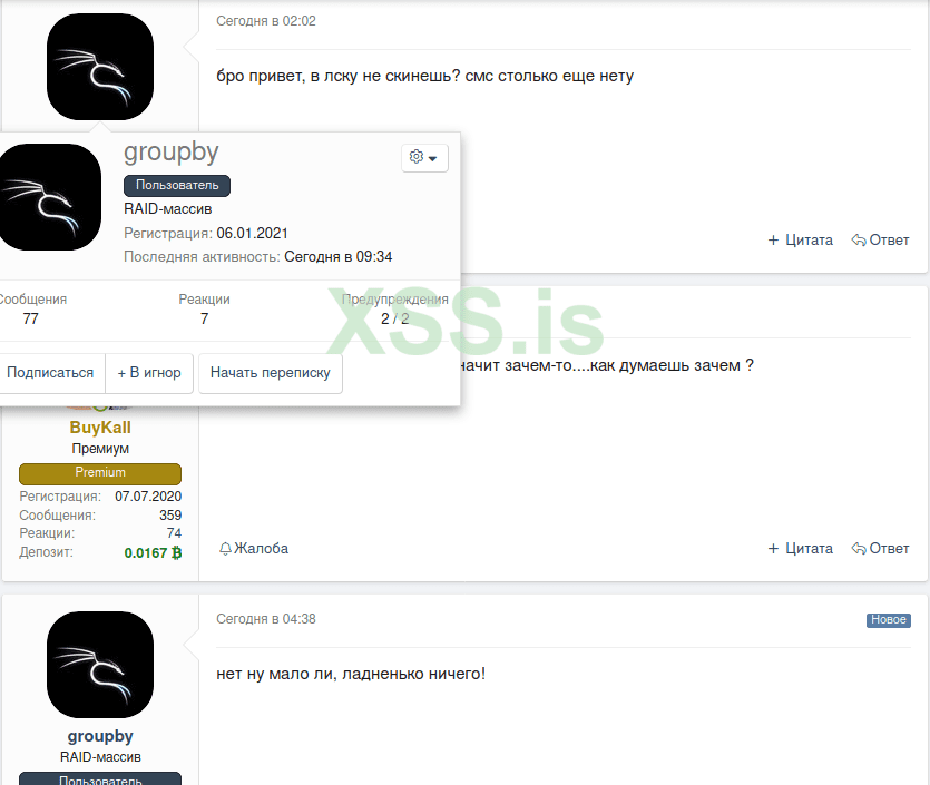 Screenshot at 2021-03-11 11-18-55.png